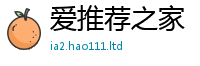 777788888888管家婆惟2025年天天彩资料大全图片